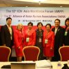 Asia Workforce Forum » 12th (AWFF) & 8th (AANA) (2011)